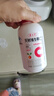 養生堂天然維生素E軟膠囊 祛黃褐斑 VE軟膠囊維生素e 200粒裝+維生素C 130片裝 曬單實(shí)拍圖