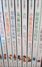 兔子坡+草原上的小木屋+叢林歷險記+青鳥+小熊維尼+搗蛋鬼日記+吹牛大王歷險記+細菌世界歷險記+居里夫人的故事 國際大獎兒童文學(xué)（9冊）課外閱讀書籍童話故事 曬單實拍圖