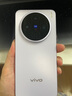 vivo X200s 12+512 淡紫 蔡司超級(jí)潛望長(zhǎng)焦 濕手秒開(kāi)超聲波指紋 藍(lán)晶×天璣9400+【贈(zèng)話(huà)費(fèi)券】國(guó)家補(bǔ)貼 曬單實(shí)拍圖