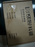 科碩（KESU）500GB 移動硬盤大容量機械硬盤  USB3.0 K201 2.5英寸熱血紅外接存儲文件照片備份 大U盤 曬單實拍圖
