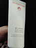 兒初寶（babetrue）護(hù)臀膏嬰兒護(hù)臀霜新生兒屁屁霜寶寶臀部護(hù)理膏 舒緩預(yù)防紅PP 110g 曬單實拍圖