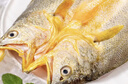 三都港黃魚(yú)鲞 三去大黃魚(yú)寧德特產(chǎn)調味冷凍新鮮活海鮮水產(chǎn)品海魚(yú)類(lèi)國產(chǎn) 黃魚(yú)鲞280g*3條 曬單實(shí)拍圖