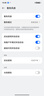 OPPO K13 Turbo Pro 16GB+512GB 黑武士 疾風(fēng)散熱引擎 潮汐引擎 第四代驍龍8s 5G防水游戲手機國家補貼 曬單實拍圖