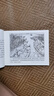 紅色經(jīng)典故事 連環(huán)畫(huà) 小人書(shū) 人民美術(shù) 經(jīng)典收藏（套裝10冊） 曬單實(shí)拍圖