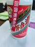 茅臺（MOUTAI）飛天茅臺 53度  375ml 單瓶裝 醬香型白酒 曬單實拍圖