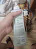 海飛絲頭皮肌底控油蓬松洗發(fā)水670g去屑男女士水楊酸洗頭膏洗發(fā)露控油瓶 曬單實(shí)拍圖