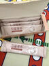 飛鶴智蘊奢養(yǎng)孕婦專用奶粉鎏金裝392g 備孕孕期 DHA補鐵鈣葉酸燕窩酸 曬單實拍圖