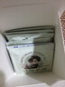 羅森世界之外×羅森 踏野尋春系列 聯動茶包 青提茉莉茶 顧時夜 曬單實拍圖