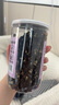 養(yǎng)益君 黑枸杞200g 精選青海柴達(dá)木中大果 頭茬新貨富含花青素免洗 曬單實(shí)拍圖