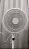 艾美特（AIRMATE）【智能遙控】七葉家用大風(fēng)量落地扇電風(fēng)扇臺式空氣循環(huán)小風(fēng)扇6檔暴風(fēng)定時電扇高清屏顯 FS30-R99 曬單實拍圖