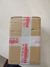 安安金純（A'Gensn）蘆薈蘆薈膠300g 面部護(hù)膚 護(hù)膚品 化妝品 曬單實(shí)拍圖