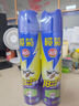 欖菊殺蟲劑噴霧600ml*2 基孔肯雅熱防蚊滅蚊噴霧滅蟑螂螞蟻殺蟲氣霧劑 曬單實拍圖