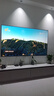 海信電視75E3Q Pro 75英寸 300Hz高刷 108分區(qū)MiniLED 3G+64G大內(nèi)存 護(hù)眼 一級(jí)能效 國(guó)家補(bǔ)貼以舊換新 75英寸 曬單實(shí)拍圖