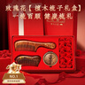 夕風(fēng)梳子生日禮物女生實(shí)用高端禮品送老婆高級(jí)小眾女士閨蜜七夕情人節(jié) 曬單實(shí)拍圖