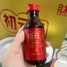 初元 江中復(fù)合肽營養(yǎng)飲品I型 100ml*15瓶老年禮品長輩送禮佳選-新效期 曬單實拍圖