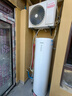 海爾（Haier）空氣能熱水器電熱水器200升/300L一級(jí)能效【咨詢客服享8折優(yōu)惠】家用節(jié)能省電包安裝南北通用 【200L PA7】leader雙源電輔速熱 曬單實(shí)拍圖