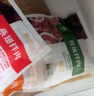 齊函楊佳 生鮮烤肉傳統(tǒng)拌肉 250g 牛肉燒烤食材半成品 源頭直發(fā) 曬單實拍圖