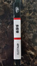蓋茨 適配福特蒙迪歐銳界林肯汽車發(fā)動機多楔帶發(fā)電機皮帶4PK1370 曬單實拍圖