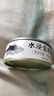 金槍魚102克/罐油浸高蛋白營養(yǎng)健康開蓋即食海鮮熟食魚肉水浸 102g/罐  金槍魚 水浸金槍魚x6罐 曬單實拍圖