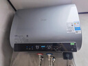 美的（Midea）【美的活水UDproS】親膚活水玲瓏超薄60升雙膽扁桶電熱水器3300W水電分離一級能效瞬熱洗國家補貼 曬單實拍圖