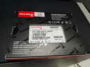 長(zhǎng)城（Great Wall) 256GB SSD固態(tài)硬盤 SATA3.0接口 讀速540MB/S臺(tái)式機(jī)/筆記本通用 GW560系列  曬單實(shí)拍圖