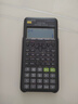 卡西歐（CASIO）FX-82ES PLUS A-2 函數(shù)科學(xué)計算器學(xué)生考試日常學(xué)習(xí)大學(xué)高中初中學(xué)生適用無存儲功能黑色 曬單實拍圖