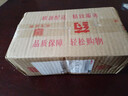 妙姿奧利司他膠囊 減肥藥排油燃脂瘦身抗肥胖減脂瘦腿腰瘦肚子【JF】DY 15盒 曬單實拍圖