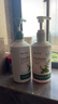 天然之扉（AOG Naturals）【經(jīng)典小扉系列】茶樹(shù)清爽沐浴露532mL 控油滋潤保濕冰感留香通用 曬單實(shí)拍圖