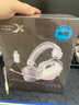 西伯利亞（XIBERIA）K03S 2.4G無(wú)線(xiàn)游戲耳機頭戴式 藍牙有線(xiàn)四模電腦電競吃雞手游耳麥 超長(cháng)續航電量顯示 fps聽(tīng)聲辯位 K03S【冰川白】 曬單實(shí)拍圖