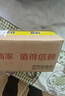 Apple/蘋果 iPhone 16 Pro Max（A3297）256GB 沙漠色鈦金屬 支持移動(dòng)聯(lián)通電信5G 雙卡雙待手機(jī) 曬單實(shí)拍圖