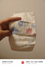 好奇（Huggies）金裝紙尿褲嬰兒超薄尿不濕新生兒尿褲柔軟透氣 【紙尿褲】L72片(9-14kg) 曬單實(shí)拍圖