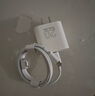 畢亞茲3C認證 適用PD20W蘋果充電器套裝iPhone14ProMax/13/12/11/xs/iPadMini平板手機快充充電頭+數(shù)據(jù)線 曬單實拍圖