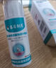 藤石制藥特應性皮炎專(zhuān)用噴霧劑兒童皮膚瘙癢修復皮膚屏障止癢身體乳保濕BP 1盒【皮炎濕疹用透明質(zhì)酸鈉敷料】 曬單實(shí)拍圖