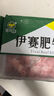伊賽國產(chǎn)原切肥牛卷 牛肉卷2斤 500g*2袋谷飼清真牛肉燒烤火鍋食材 曬單實(shí)拍圖