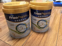 美素佳兒（Friso）港版皇家 HMO嬰幼兒奶粉 3段 800g/罐（12-36個(gè)月）香港超市同款 曬單實(shí)拍圖