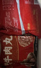 喜輝三星款潮汕正宗牛肉丸手打牛筋丸200g*5袋肉丸食材火鍋丸料2斤裝 牛肉丸200g*3袋+牛筋丸200g*2袋 曬單實拍圖