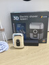 鯊派【100%正品】剃須刀正品往復式電動(dòng)刮胡刀男士旅行可充電全身水洗送禮佳品情人節送男友七夕禮物 至尊：1399萬(wàn)颶風(fēng)引擎+84刃自研磨鈦金刀 365天免費試用【1剃即凈+不留胡茬】十年質(zhì)保 曬單實(shí)拍圖