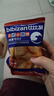 比比贊（BIBIZAN）日式小圓餅干整箱1000g多口味海鹽早餐代餐休閑零食品飽腹 曬單實(shí)拍圖