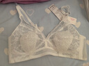 歐迪芬內衣女裸感超薄蕾絲兔耳杯文胸親膚透氣收副乳防外擴無(wú)鋼圈胸罩 曬單實(shí)拍圖