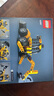 樂高（LEGO）積木拼裝機(jī)械組系列42197 大型挖掘裝載車男孩兒童玩具生日禮物 曬單實(shí)拍圖