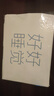 多喜愛床上四件套 全棉熊貓印花床上用品 床單被套四件套1.5床203*229cm 曬單實拍圖
