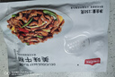 頂諾【煎烤涮炒】黑椒牛柳速食菜家庭燒烤食材生鮮小炒牛肉商用批發(fā) 牛柳150g*5袋1.5斤送刀叉黑椒醬 曬單實(shí)拍圖