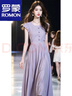 羅蒙（ROMON）連衣裙女裝夏季2024新款漂亮獨特長裙子氣質(zhì)名媛高端紫色無袖方領 連衣裙 L 曬單實拍圖