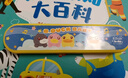 B.DUCK兒童口琴樂(lè )器玩具寶寶專(zhuān)用小喇叭可吹琴初學(xué)者啟蒙16孔生日禮物 曬單實(shí)拍圖
