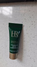 赫蓮娜HR綠寶瓶眼霜15ml禮盒保濕抗皺緊致護(hù)膚品化妝品生日禮物送女友 曬單實(shí)拍圖