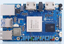 香橙派Orange Pi5Ultra開發(fā)板RK3588 8核64位處理器NPU6TOPS算力8K視頻 OPi 5 Ultra 16GB主板 曬單實(shí)拍圖