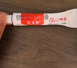 【大牌好藥】艾洛松糠酸莫米松乳膏 0.1%(10g:10mg)* 10g用于濕疹神經(jīng)性皮炎異位性皮炎皮膚瘙癢 曬單實(shí)拍圖