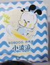 巴布豆（BOBDOG）小波浪拉拉褲XXL108片箱裝(15KG以上)加大碼嬰兒尿不濕  曬單實(shí)拍圖