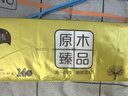1提10卷原木衛(wèi)生紙紙巾家用實惠裝無香卷紙廁紙卷筒紙手紙小卷紙 新客14卷 2層 310g*1提 曬單實拍圖