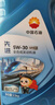 昆侖（KunLun）中國(guó)石油先進(jìn)5W-30 SP/C3全合成機(jī)油4L（汽柴通用 京東養(yǎng)車） 曬單實(shí)拍圖